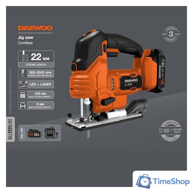 Электролобзик Daewoo Power DAJ 2221Li Set (с 1-им АКБ) - Изображение №2 — Интернет-магазин Time-Shop