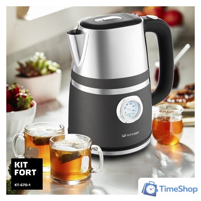 Электрический чайник Kitfort KT-670-1 - Изображение №6 — Интернет-магазин Time-Shop