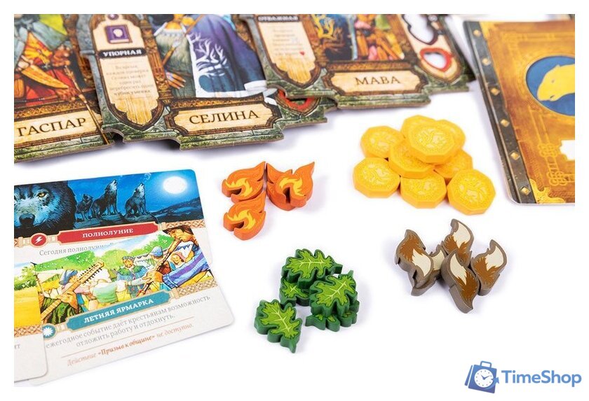 Настольная игра Эврикус Ольтре PG-17336 - Изображение №9 — Интернет-магазин Time-Shop