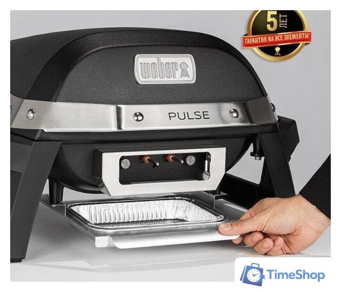 Электрогриль Weber Pulse 1000 - Изображение №10 — Интернет-магазин Time-Shop