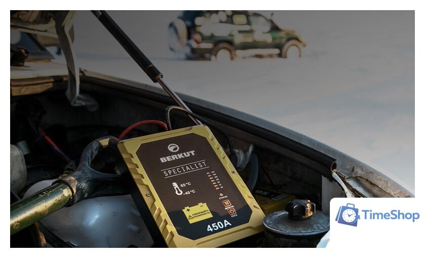 Портативное пусковое устройство Беркут JSC-450C - Изображение №5 — Интернет-магазин Time-Shop