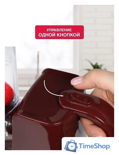 Овощерезка Oursson MS2051/DC - Изображение №6 — Интернет-магазин Time-Shop