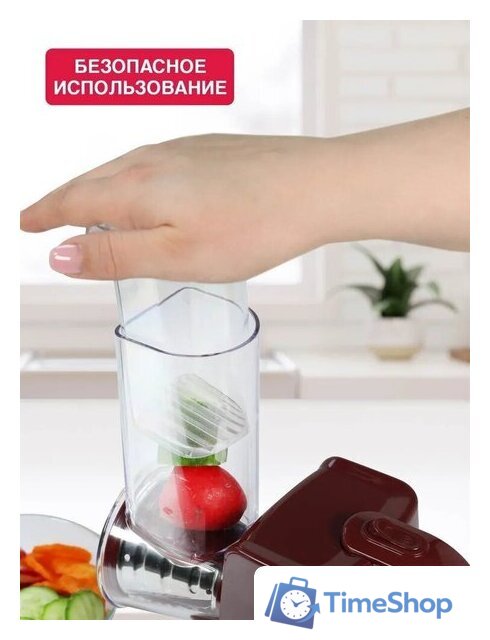 Овощерезка Oursson MS2051/DC - Изображение №4 — Интернет-магазин Time-Shop