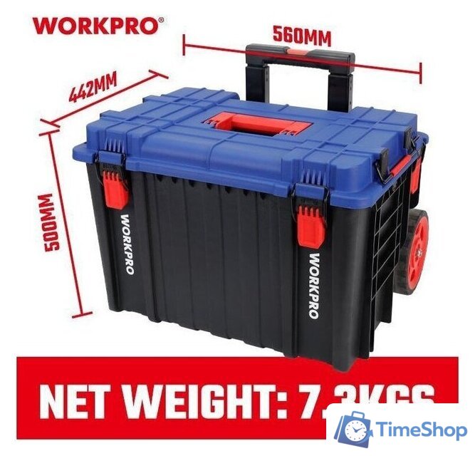 Ящик для инструментов Workpro WP283032 - Изображение №3 — Интернет-магазин Time-Shop