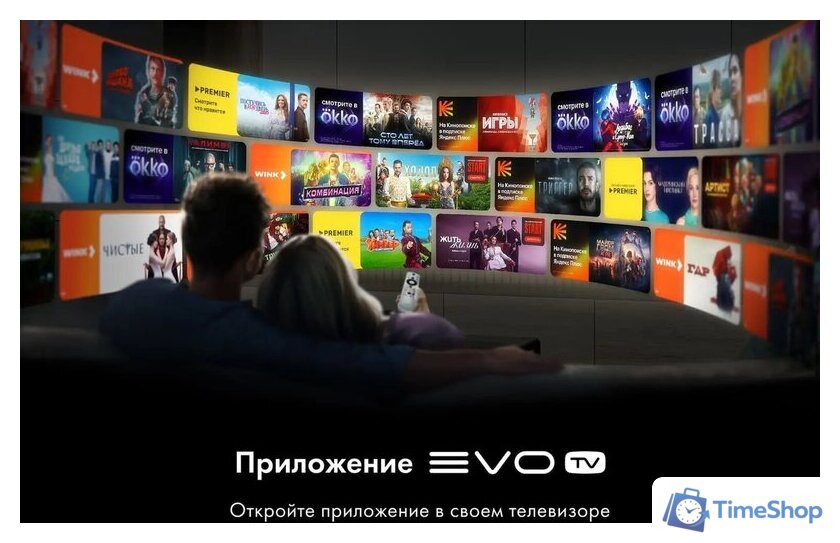 Телевизор Haier 43 HQLED S2 Pro - Изображение №8 — Интернет-магазин Time-Shop