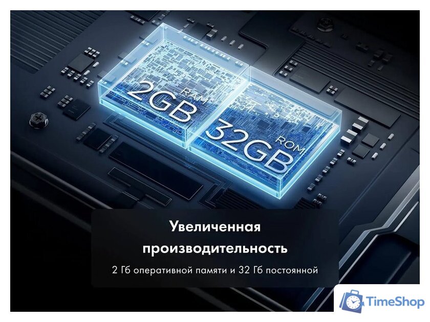 Телевизор Haier 43 HQLED S2 Pro - Изображение №4 — Интернет-магазин Time-Shop