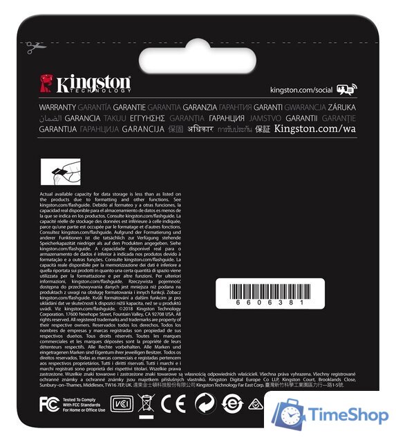 Карта памяти Kingston Canvas React SDR/256GB SDXC 256GB - Изображение №4 — Интернет-магазин Time-Shop