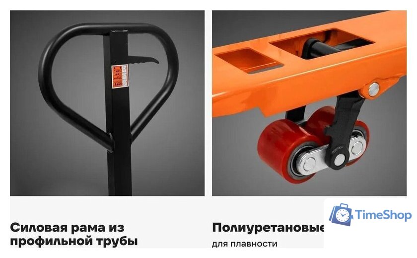 Тележка ручная Gigant JHPT2500 - Изображение №3 — Интернет-магазин Time-Shop