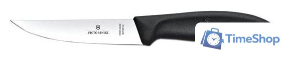 Кухонный нож Victorinox 6.8103.12B - Изображение №1 — Интернет-магазин Time-Shop