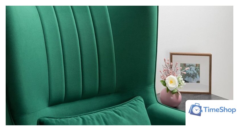 Интерьерное кресло Нижегородмебель Феличе ТК 529 - Изображение №14 — Интернет-магазин Time-Shop