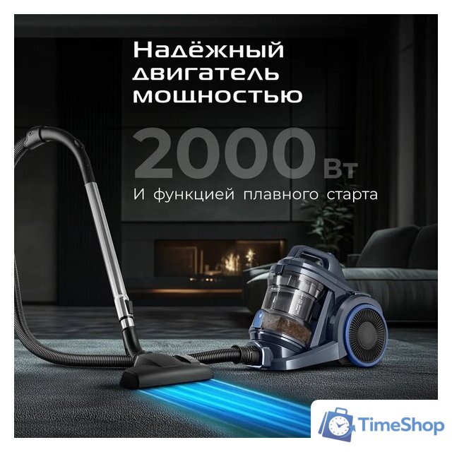 Пылесос RED Solution C340 - Изображение №9 — Интернет-магазин Time-Shop