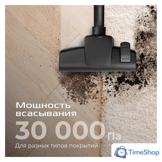 Пылесос RED Solution C340 - Изображение №11 — Интернет-магазин Time-Shop