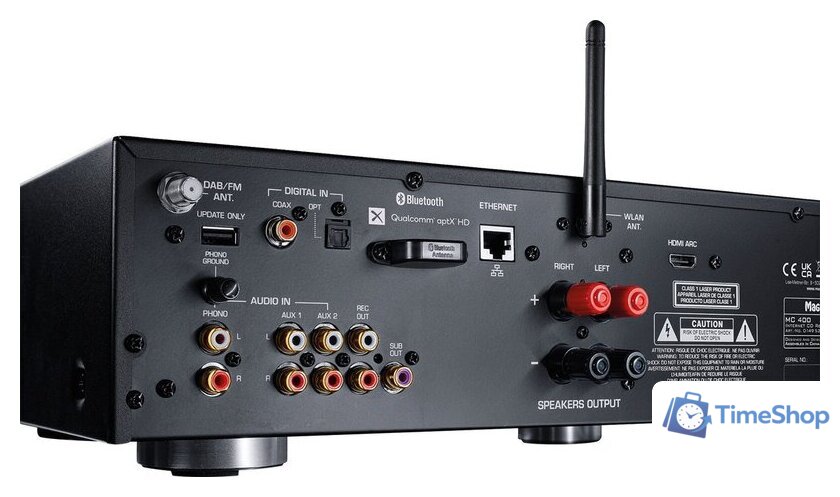 CD-ресивер Magnat MC 400 - Изображение №4 — Интернет-магазин Time-Shop