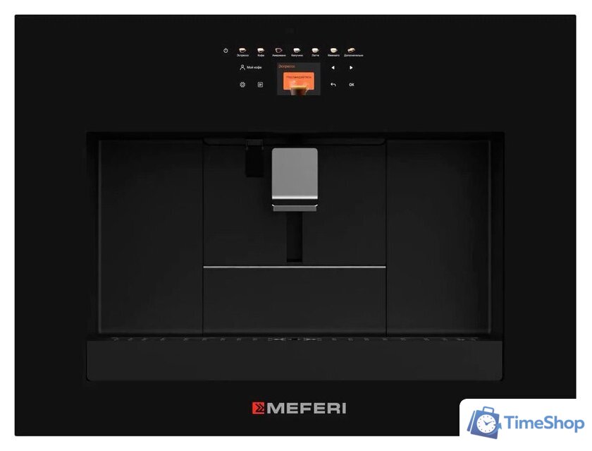 Кофемашина Meferi MCM6010BK Comfort Plus - Изображение №1 — Интернет-магазин Time-Shop