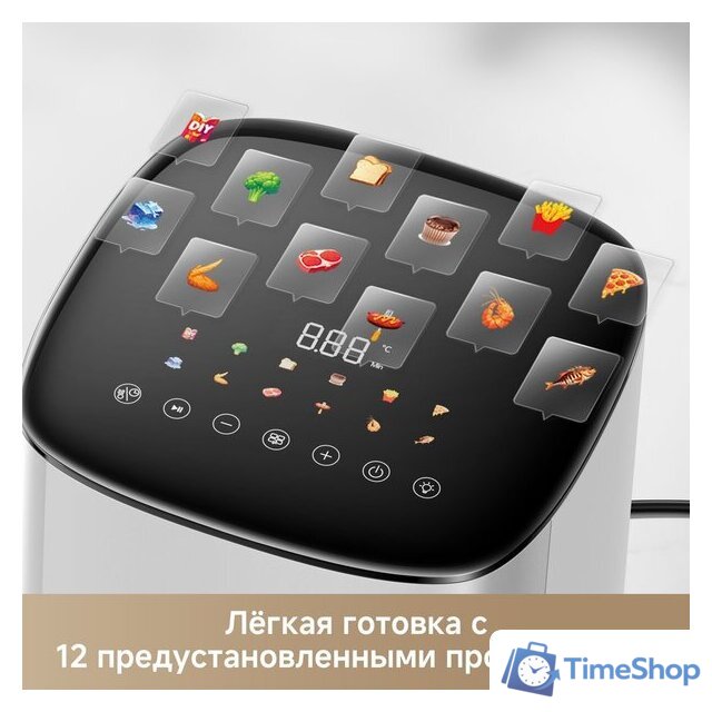 Аэрогриль (аэрофритюрница) Trouver Air Fryer FD10s Pro 6L (белый) - Изображение №6 — Интернет-магазин Time-Shop