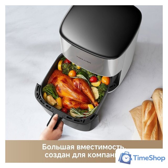 Аэрогриль (аэрофритюрница) Trouver Air Fryer FD10s Pro 6L (белый) - Изображение №5 — Интернет-магазин Time-Shop