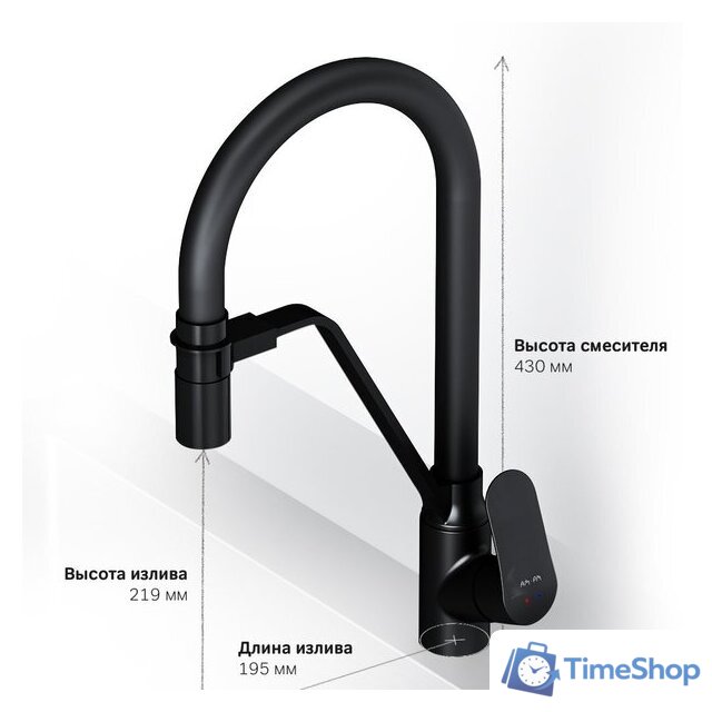 Смеситель AM.PM Like F8007822 - Изображение №6 — Интернет-магазин Time-Shop