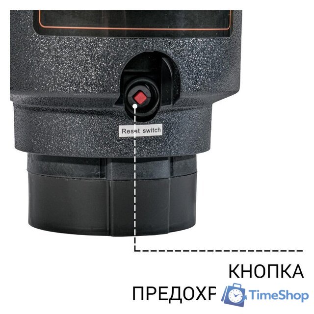 Измельчитель пищевых отходов Bort Master Eco Control - Изображение №2 — Интернет-магазин Time-Shop