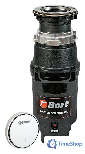 Измельчитель пищевых отходов Bort Master Eco Control - Изображение №1 — Интернет-магазин Time-Shop