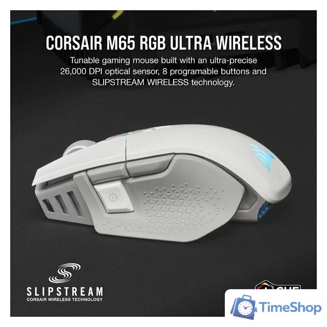Игровая мышь Corsair M65 RGB Ultra Wireless (белый) - Изображение №2 — Интернет-магазин Time-Shop