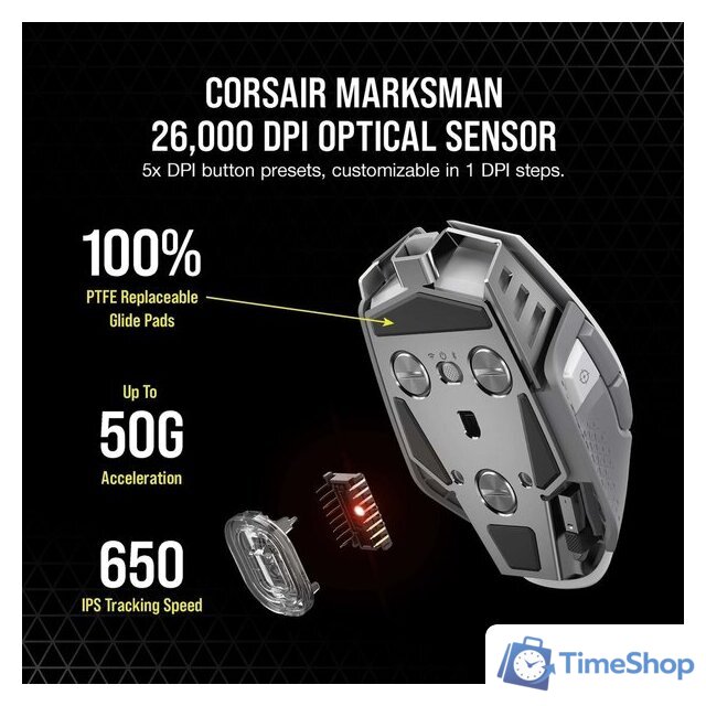 Игровая мышь Corsair M65 RGB Ultra Wireless (белый) - Изображение №4 — Интернет-магазин Time-Shop