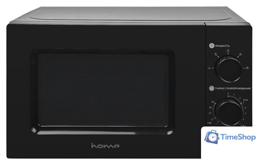 Микроволновая печь HOME HMM207BB - Изображение №1 — Интернет-магазин Time-Shop