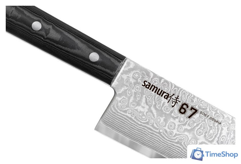 Кухонный нож Samura 67 Damascus SD67-0094M - Изображение №2 — Интернет-магазин Time-Shop