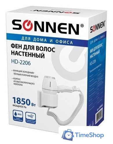 Сушилка для волос Sonnen HD-2206 - Изображение №8 — Интернет-магазин Time-Shop