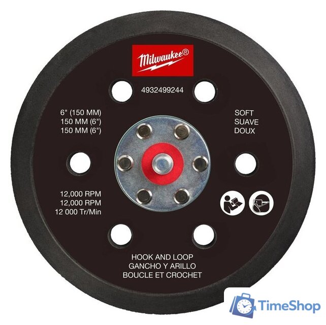 Шлифподошва Milwaukee 4932499244 - Изображение №1 — Интернет-магазин Time-Shop