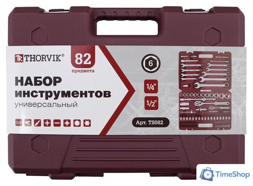 Набор домашнего мастера Thorvik TS082 (82 предмета) - Изображение №4 — Интернет-магазин Time-Shop