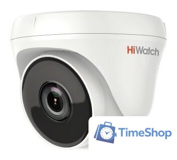 CCTV-камера HiWatch DS-T233 (2.8 мм) - Изображение №1 — Интернет-магазин Time-Shop