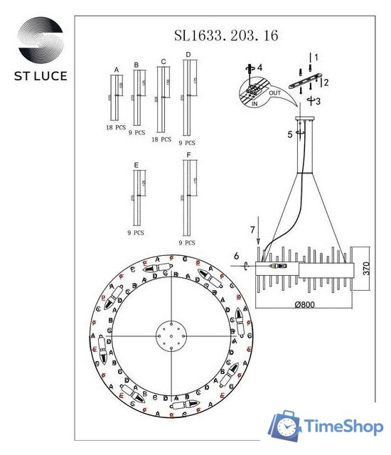 Подвесная люстра ST Luce SL1633.203.16 - Изображение №7 — Интернет-магазин Time-Shop