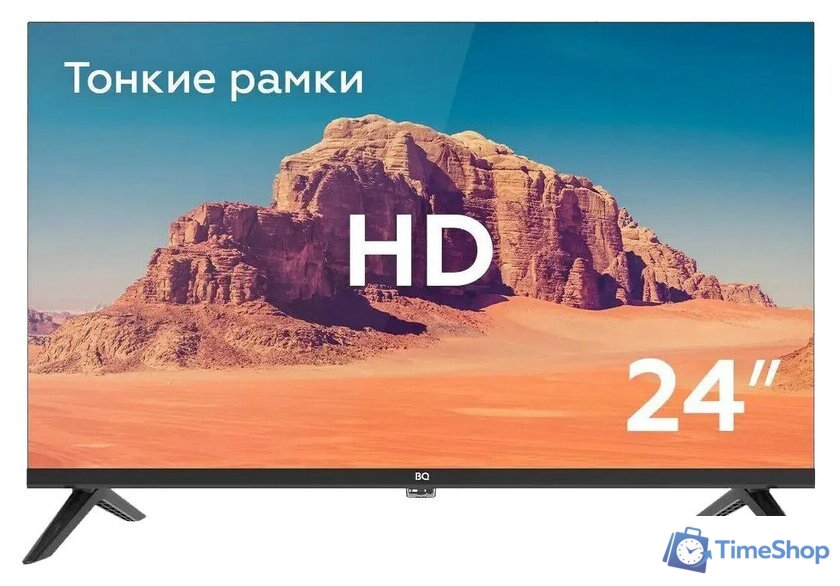 Телевизор BQ 24F32B - Изображение №1 — Интернет-магазин Time-Shop