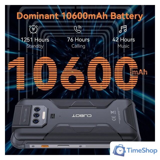 Телефон Cubot KingKong 8 6GB/256GB (черный) - Изображение №4 — Интернет-магазин Time-Shop