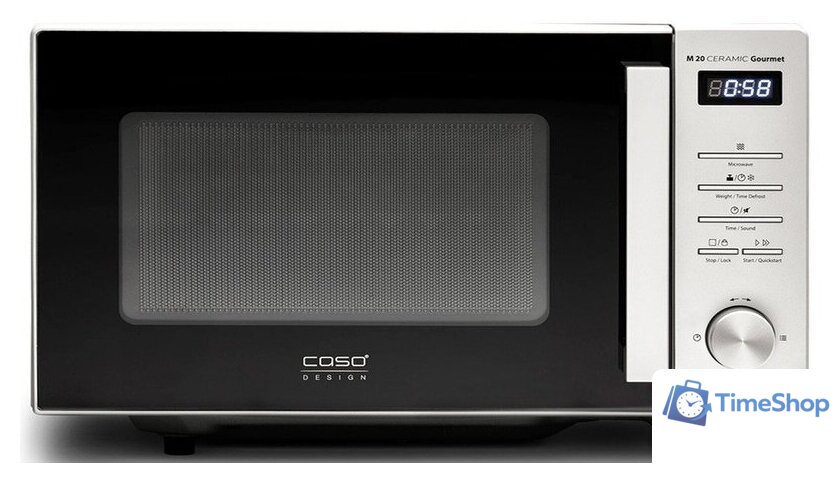 Микроволновая печь CASO M 20 Ceramic Gourmet - Изображение №1 — Интернет-магазин Time-Shop