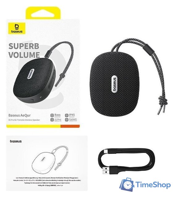 Беспроводная колонка Baseus AeQur 35 Pro Air Portable Wireless Speaker - Изображение №16 — Интернет-магазин Time-Shop
