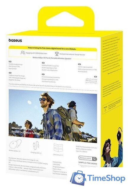 Беспроводная колонка Baseus AeQur 35 Pro Air Portable Wireless Speaker - Изображение №18 — Интернет-магазин Time-Shop
