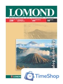 Фотобумага Lomond Глянцевая A4 230 г/кв.м. 50 листов (0102022) - Изображение №1 — Интернет-магазин Time-Shop