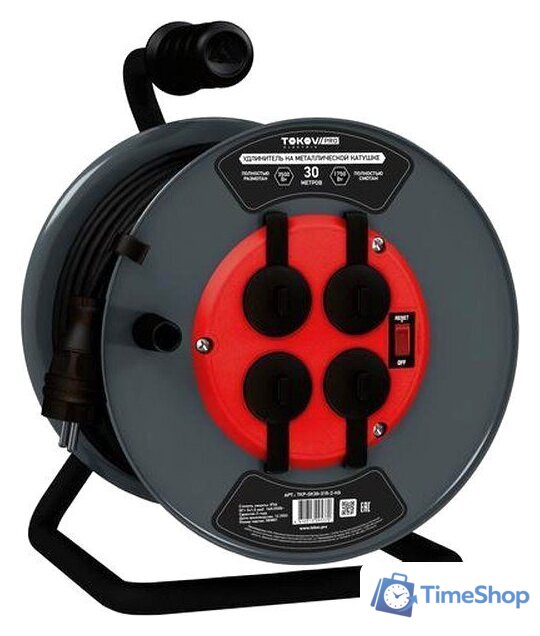 Удлинитель на катушке Tokov Electric TKP-SK30-315-Z-KG - Изображение №1 — Интернет-магазин Time-Shop