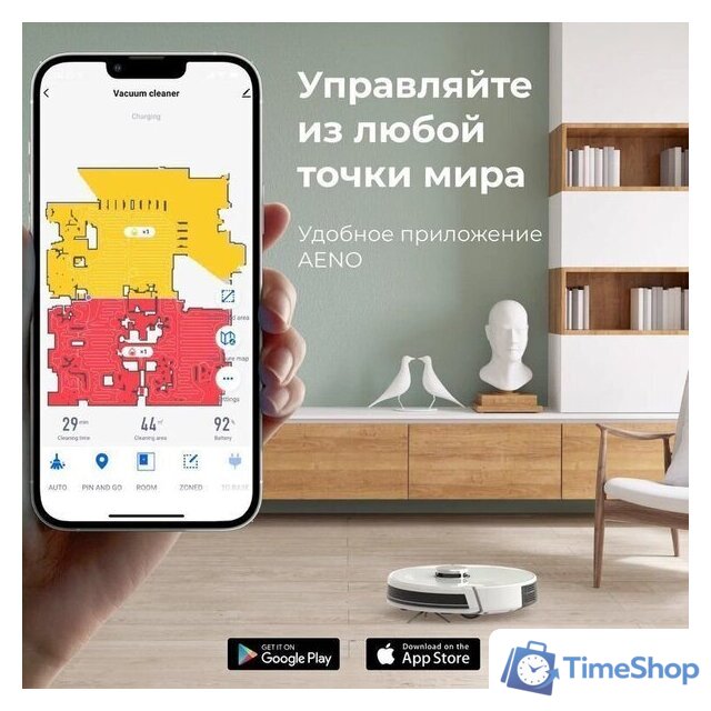 Робот-пылесос AENO RC2S - Изображение №8 — Интернет-магазин Time-Shop