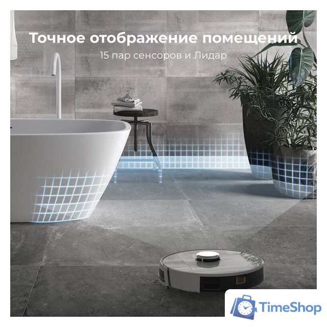 Робот-пылесос AENO RC2S - Изображение №12 — Интернет-магазин Time-Shop