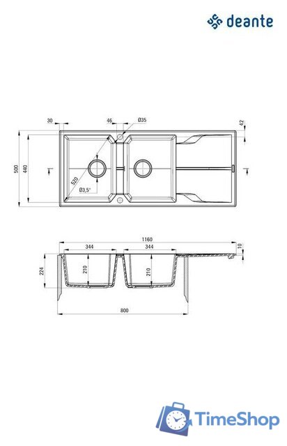 Кухонная мойка Deante Andante ZQN 2213 (графит) - Изображение №2 — Интернет-магазин Time-Shop
