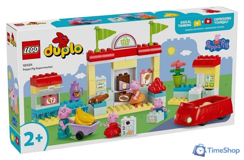 Конструктор LEGO Duplo 10434 Супермаркет Свинки Пеппы - Изображение №1 — Интернет-магазин Time-Shop