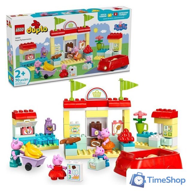 Конструктор LEGO Duplo 10434 Супермаркет Свинки Пеппы - Изображение №2 — Интернет-магазин Time-Shop