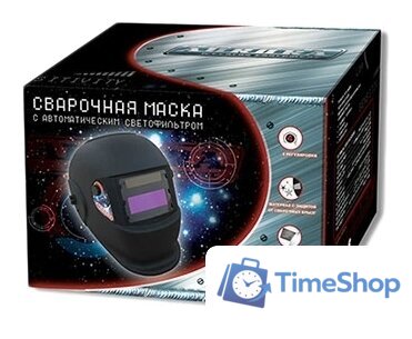 Сварочная маска Aurora A-998F (black cosmo) - Изображение №2 — Интернет-магазин Time-Shop