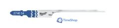 Набор пильных полотен Milwaukee 4932430142 - Изображение №1 — Интернет-магазин Time-Shop