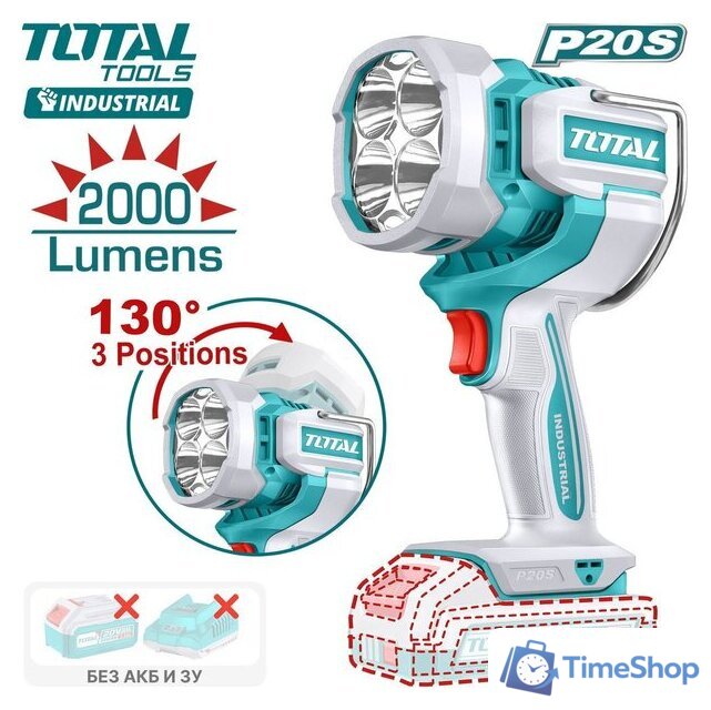 Фонарь Total TWLI2088 - Изображение №1 — Интернет-магазин Time-Shop