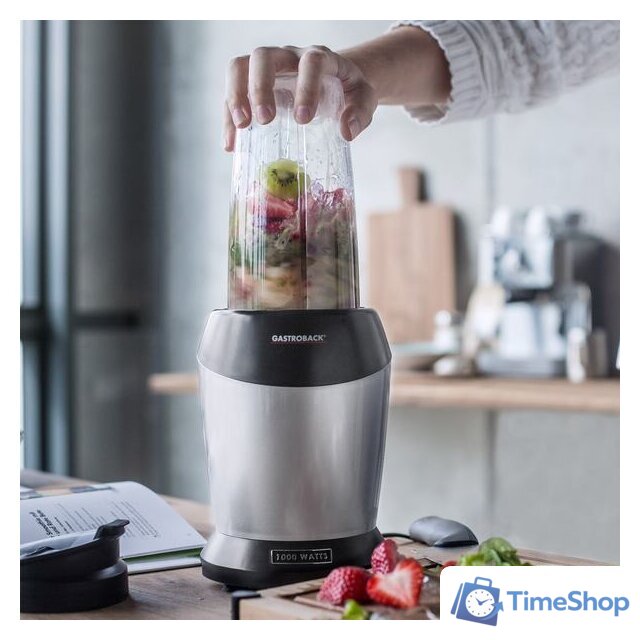 Стационарный блендер Gastroback 41029 - Изображение №8 — Интернет-магазин Time-Shop
