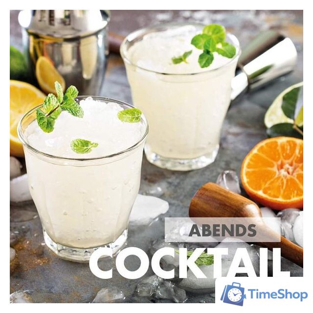 Стационарный блендер Gastroback 41029 - Изображение №4 — Интернет-магазин Time-Shop