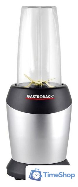 Стационарный блендер Gastroback 41029 - Изображение №1 — Интернет-магазин Time-Shop